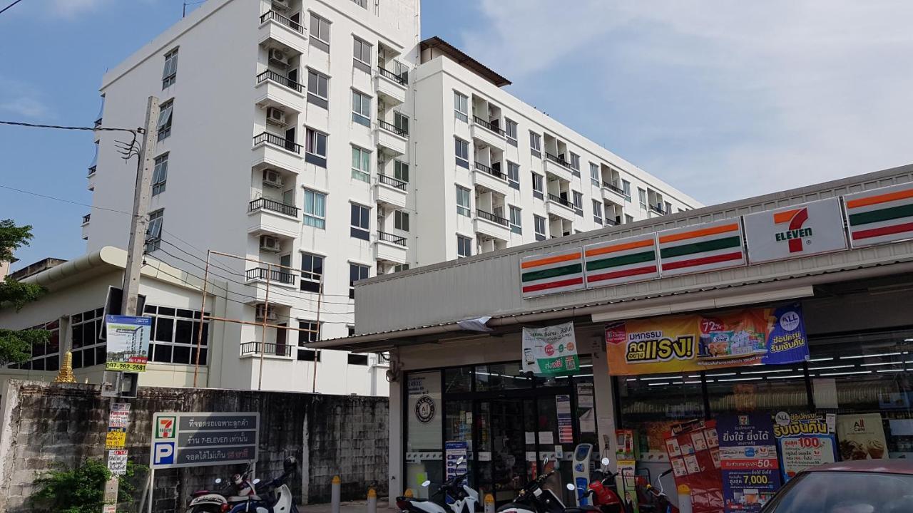 The Royalbee Aparthotel Bangkok Zewnętrze zdjęcie