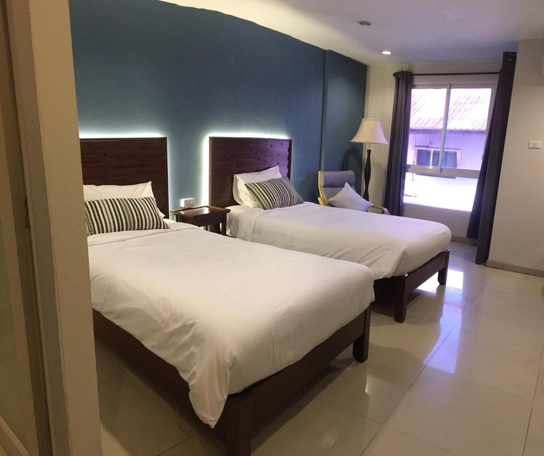 The Royalbee Aparthotel Bangkok Zewnętrze zdjęcie