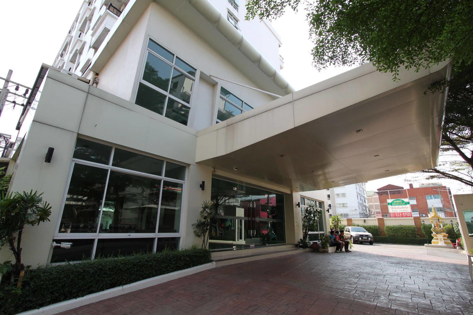 The Royalbee Aparthotel Bangkok Zewnętrze zdjęcie