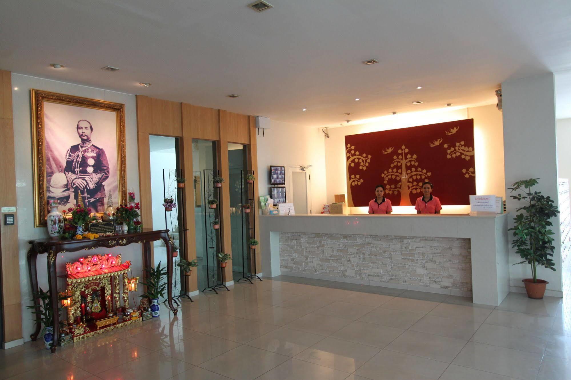 The Royalbee Aparthotel Bangkok Zewnętrze zdjęcie